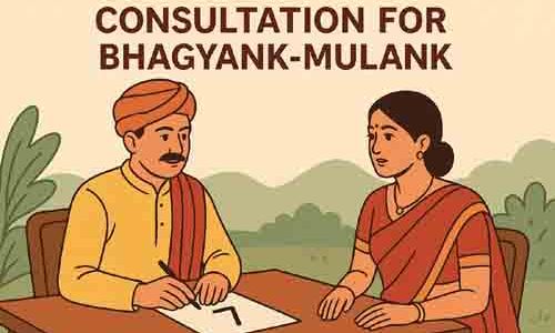 consultation for bhagyank-mulank