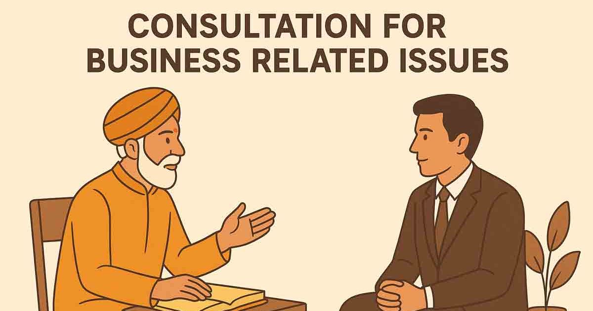 consultation for business related issues