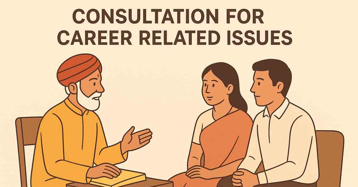 consultation for career related issues