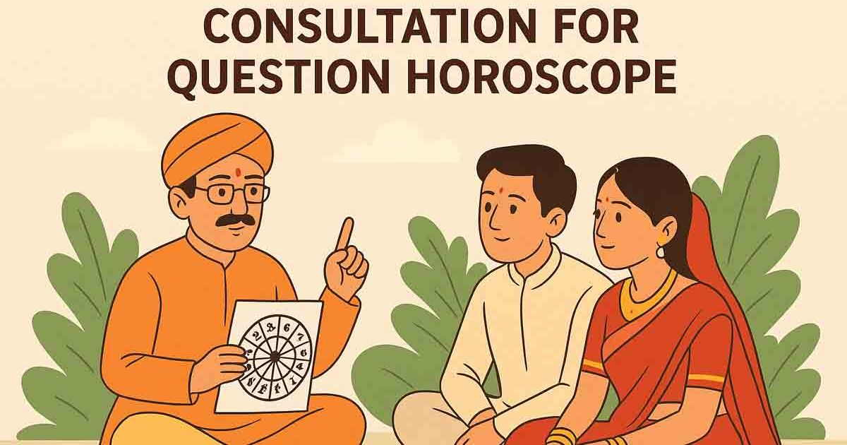 consultation for question horoscope
