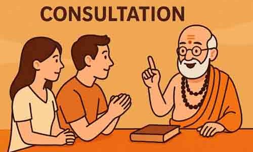 Consultation consultation